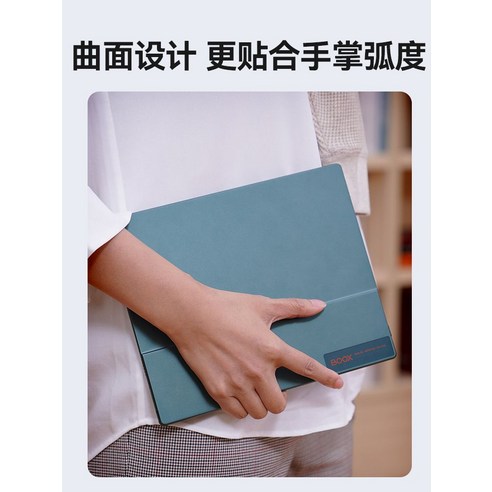 몰입의 깊이를 더하다: 오닉스 북스 리프2, 당신의 독서 경험을 혁신하다