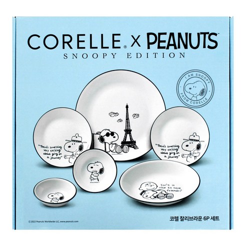 향수와 실용성을 담은 ****** 찰리 브라운 찬기 세트로 식탁에 행복을 더하세요.