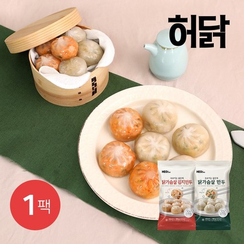 허닭 속보이는 얇은피 닭가슴살 만두 180g 2종 1팩, 1개