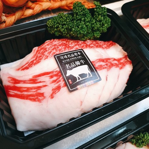 깊고 풍부한 맛의 국내산 한우 1+등급 차돌박이