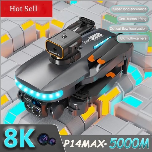 미니드론 입문용 RC 드론 P14Max 8K HD GPS 전문 UAV 지능형 장애물, 3.Gr Esc Four 8k 2b