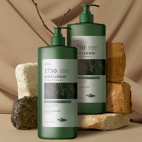 고보습과 향이 매력적인 바디로션