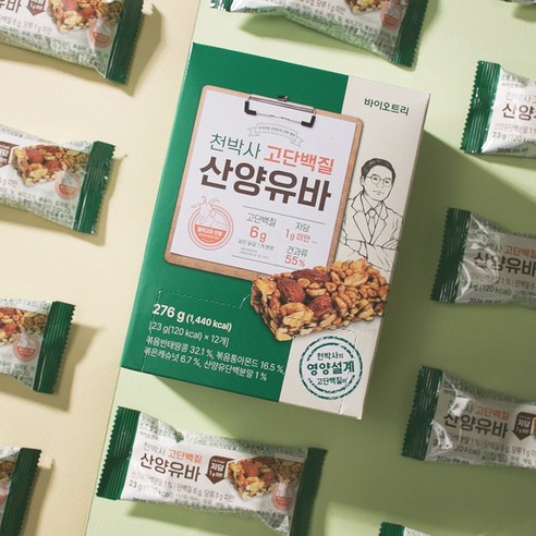 홈쇼핑 정품 신문 천박사 하루 고단백 산양유바