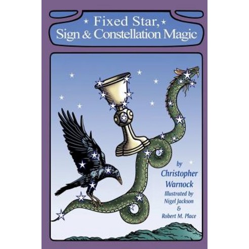 (영문도서) Fixed Star Sign and Constellation Magic Paperback, Lulu.com, English, 9780359411320