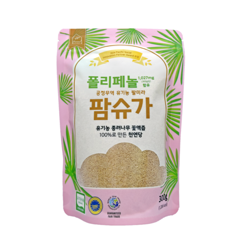 헤세드 유기농 팔미라 팜슈가