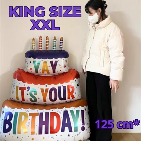 KING SIZE 팽창된 생일 케이크 풍선 생일 파티 장식 사진 소품 장식 분위기 배경 레이아웃 축하 장식 실내 장식 테마 장식 파티 장식 용품, 1개