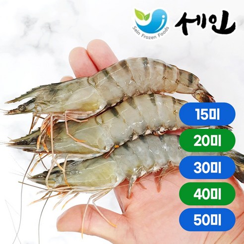 통영냉동 흰다리 새우 화이트, 1봉지, 50미, 500g 통영냉동 흰다리 새우 화이트, 1봉지, 50미, 500g