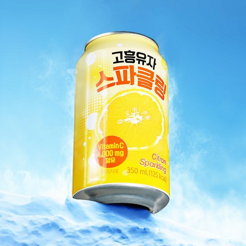 고흥유자 스파클링, 6개, 350ml