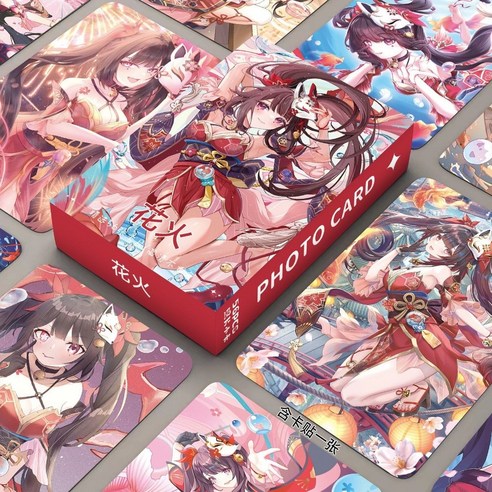 [당일출고] 붕괴 스타레일 스파클 일러스트 포토카드 56매 양자 화합 5성 캐릭터 하나비, 포토카드스티커세트
