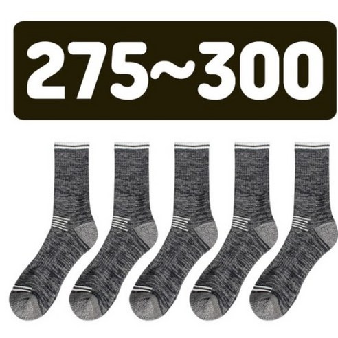 5켤레 국산 빅사이즈 바닥쿠션 등산 작업양말 장목 큰발 왕발 275 280 285 290 295 300 양발 양말, 1세트, 다크레드5켤레