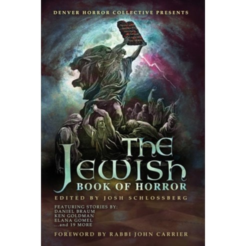 (영문도서) The Jewish Book of Horror Paperback, Denver Horror Collective, English, 9781734191776