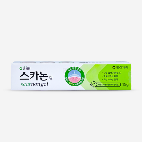 흉터 고민, 이제 안녕! 동아 스카논겔로 매끈한 피부 되찾기 스카논겔