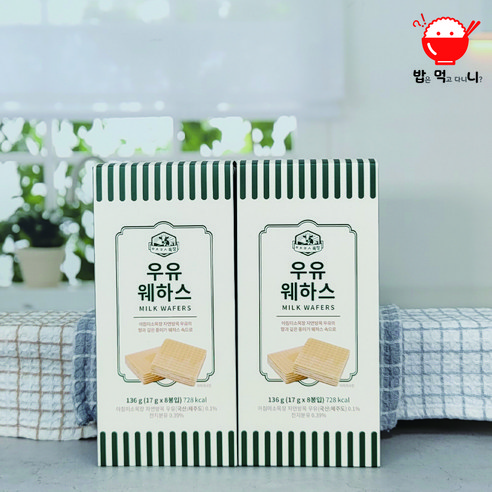 아침미소목장 우유웨하스 부드럽고 달콤한 제주간식