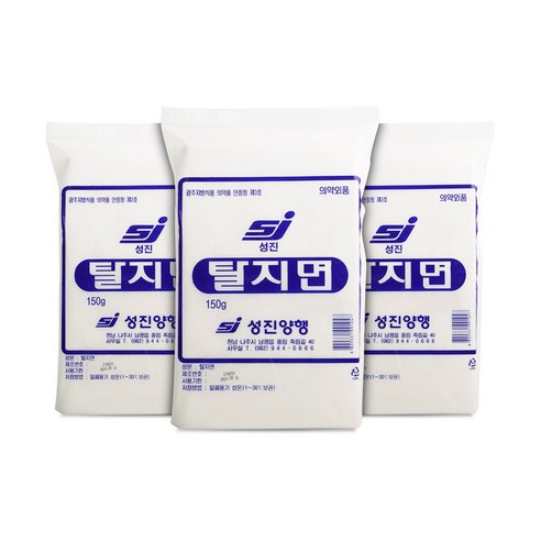성진 탈지면150g x 3개 순면탈지면 소독솜, 6세트