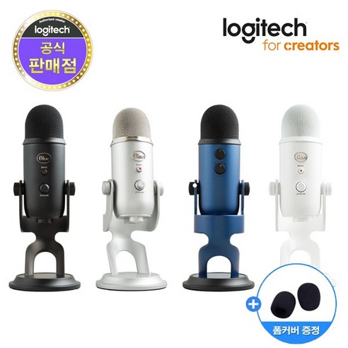 전문가급 사운드, 놀라운 가성비