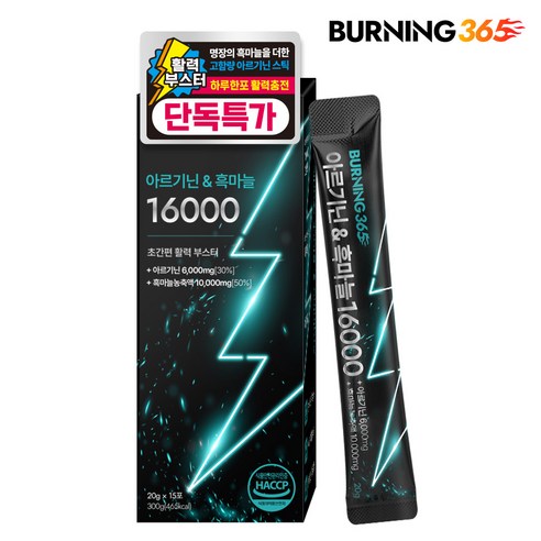 버닝365 고함량 아르기닌 흑마늘 16000 액상스틱 15p, 1개, 300g