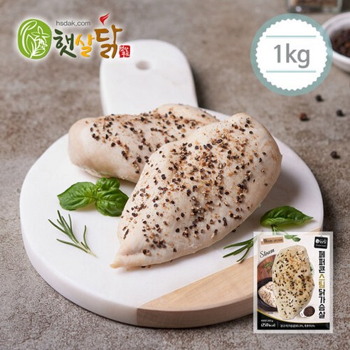[햇살닭] 페퍼콘스팀닭가슴살 1kg 200gX5팩, 없음, 상세설명 참조, 5개