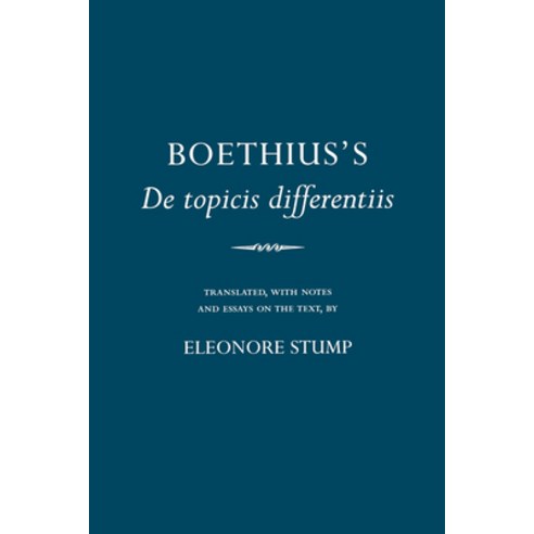 (영문도서) Boethius''s De Topicis Differentiis Hardcover, Cornell University Press, English, 9780801410673