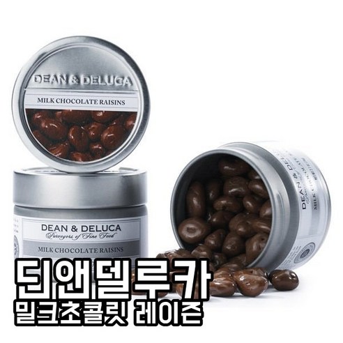 일본간식 일본초콜릿 일본초콜렛 DEAN&DELUCA 딘앤델루카 밀크초콜릿 레이즌 76g, 1개