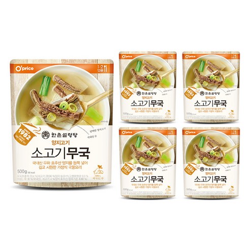 오프라이스 한촌 소고기 무국, 5개, 500g