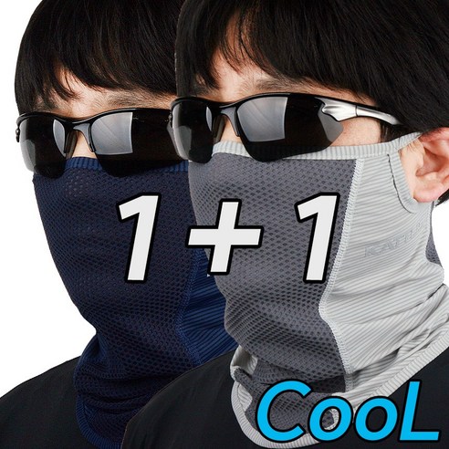 카투스 매쉬형 Zet7 1+1 자외선차단 골프마스크 자전거마스크 파크골프 얼굴햇빛가리개, 네이비+그레이