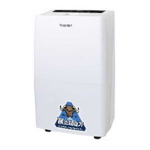 가야 블루칩 물소 제습기 KY-6538AU 물통 자연배수 겸용 산업용 업소용 공업용 사무실 창고 공장 지하 대형 대용량 70L 30-60평, 상세페이지 참조