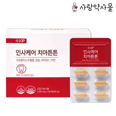 인사케어 치아 탄탄 칼슘 이가 튼튼 프로폴리스 비타민C 영양제