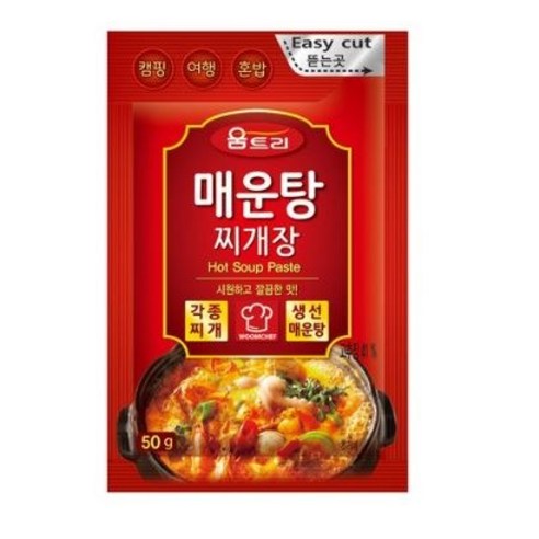 움트리 매운탕 찌개장, 45개, 50g