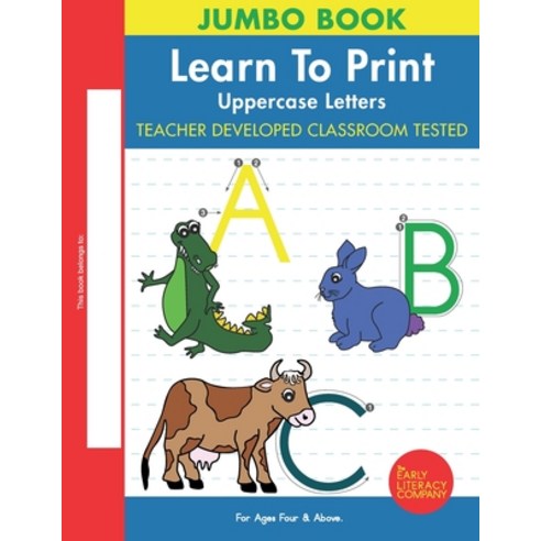 Learn To Print: Uppercase Letters Paperback, Early Literacy Company, English, 9781732261006