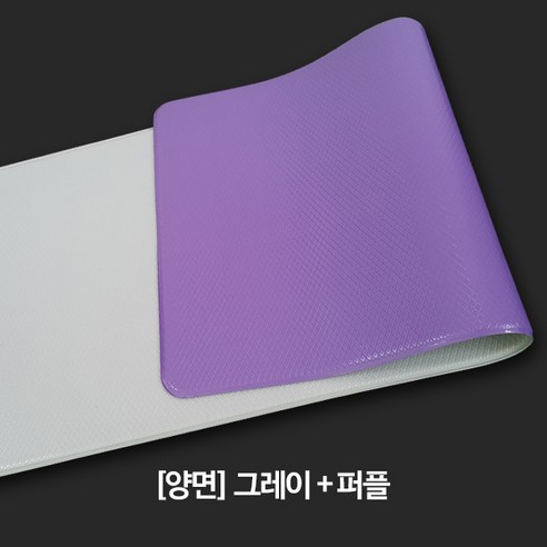 건강한 라이프스타일을 위한 완벽한 선택