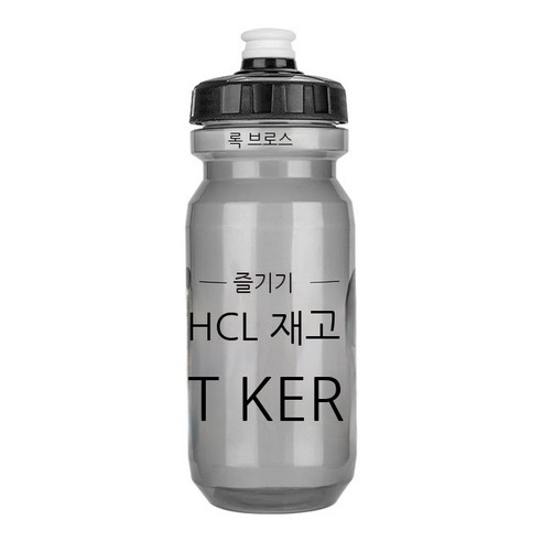 MEIISEO대용량 스포츠 물통 다기능 물병 휴대용 스포츠 물통 대용량 보온병, 색깔2