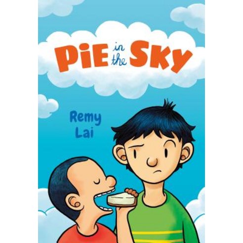 (영문도서) Pie in the Sky Paperback, Henry Holt & Company