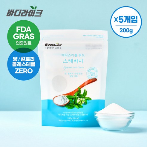 바디라이크 에리스리톨 위드 스테비아, 200g, 5개