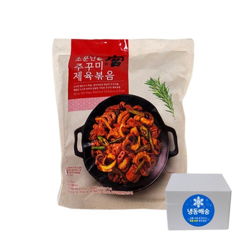 궁 소문난 쭈꾸미 제육볶음 500g 4팩 +불맛소스1개, 1개, 2020g