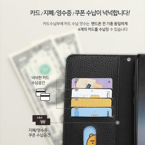 프리미엄 소가죽으로 제작된 미래 헤르쉬의 스타일리시하고 보호적인 아이폰 12 Pro 케이스