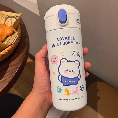 ZZJJC 아이디어 보온병 아이디어 텀블러 아웃도어 보온병, B화이트, 380ml