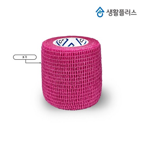 생활플러스 자가점착 탄력 밴드 5cm, 핑크, 3개