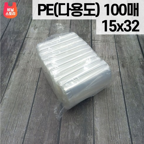 SE103호 투명 LDPE 15X32 100매 단무지 간장 김밥 반찬 국 PE 봉지 봉투 비닐 다용도 - 지퍼백 | 쿠팡