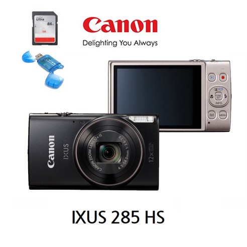 추억을 담는 가장 완벽한 방법, 캐논 IXUS 285 HS 패키지