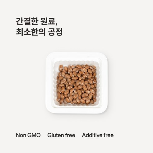 건강한 아침을 위한 최적의 선택