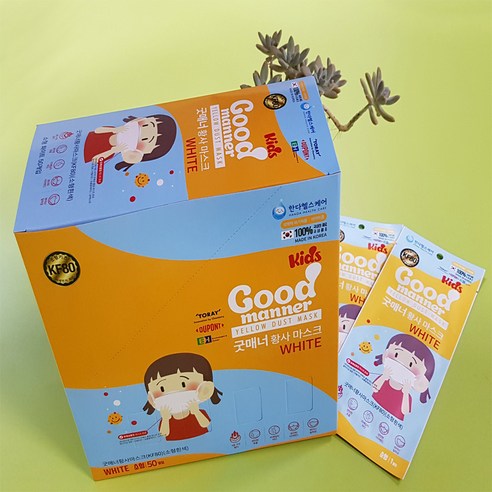 굿매너 황사 방역용 마스크 소형 KF80: 편안함과 보호력을 兼備한 황사 차단 필수품