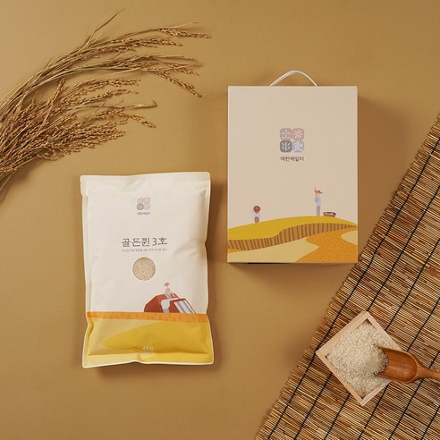 신선한 2023년 햅쌀 골든퀸3호