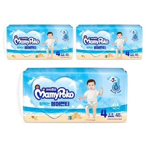 2024년 여름, 우리 아이 엉덩이를 보송하게 지켜줄 마미포코 땀먹는 썸머팬티 기저귀 남아용 4단계 144매 마미포코4단계