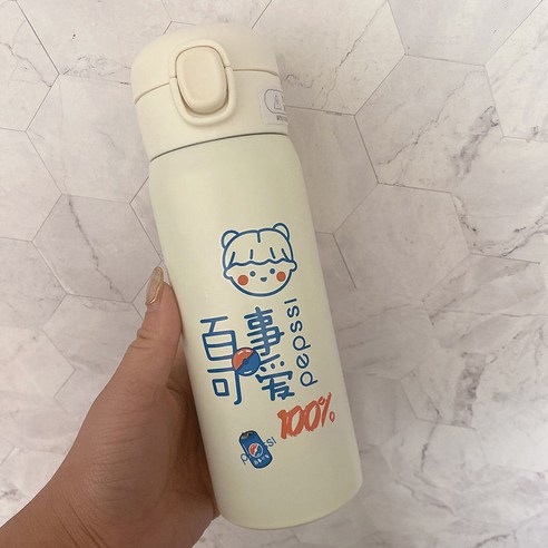 물 컵 간단한 심장 절연 컵 남녀 차 컵 높은 가치의 크리 에이 티브 한국어 버전, 세이프티 락 (펩시 러블리 450ml) 빨대컵, 싱글 컵(경품 없음)