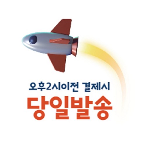 깊은 울림으로 당신의 음악적 여정을 풍요롭게, 야마하 YDP-165