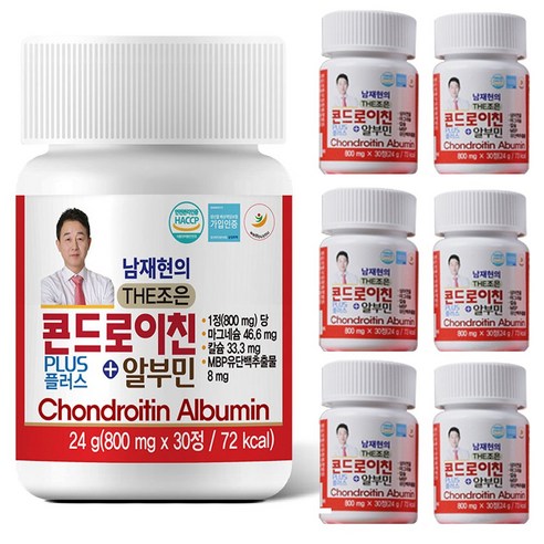 [나눔홈쇼핑 + 건강몰] 남재현 콘드로이친 플러스 알부민, 6박스, 30회분