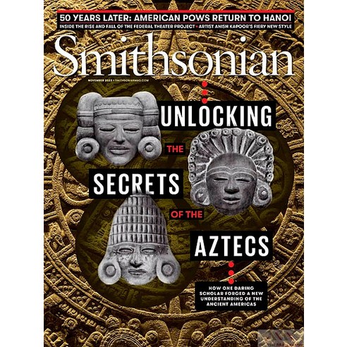 Very 2024년 9월호 (여성 패션잡지) 일본패션잡지 16 Smithsonian Usa 2023년11월호 (스미스소니언 과학 자연 대중문화 잡지 월드매거진) - 당일발송