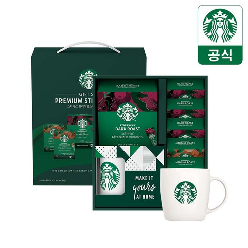 [쇼핑백] 스타벅스 프리미엄 파우더커피 그린팩 선물세트, 80T+머그컵, 10개입