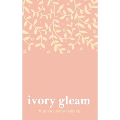 (영문도서) Ivory Gleam Paperback, Virgin Leaf Books, English, 9789352010462