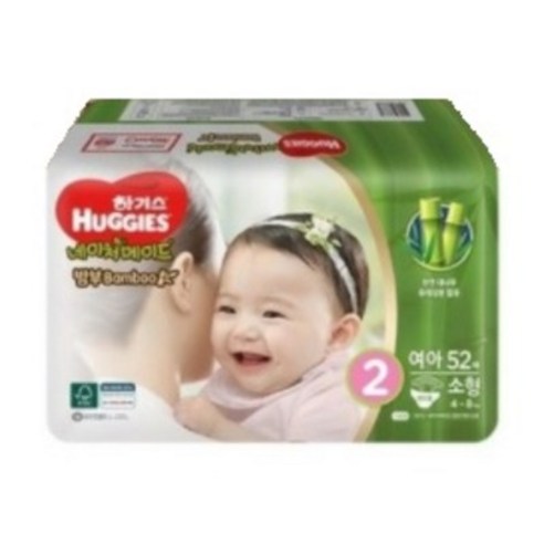 하기스 네이처메이드 밤부 밴드형 기저귀 여아용 소형 2단계 (4~8kg), 312매
